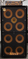 Markbass STD 108 HR 8x10 Bass Cabinet